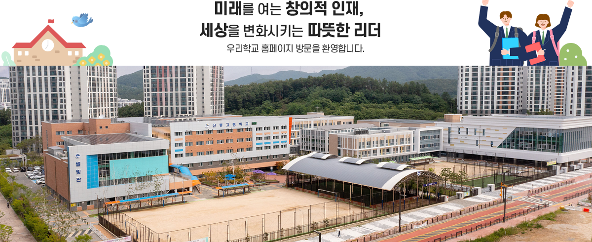 메인비주얼