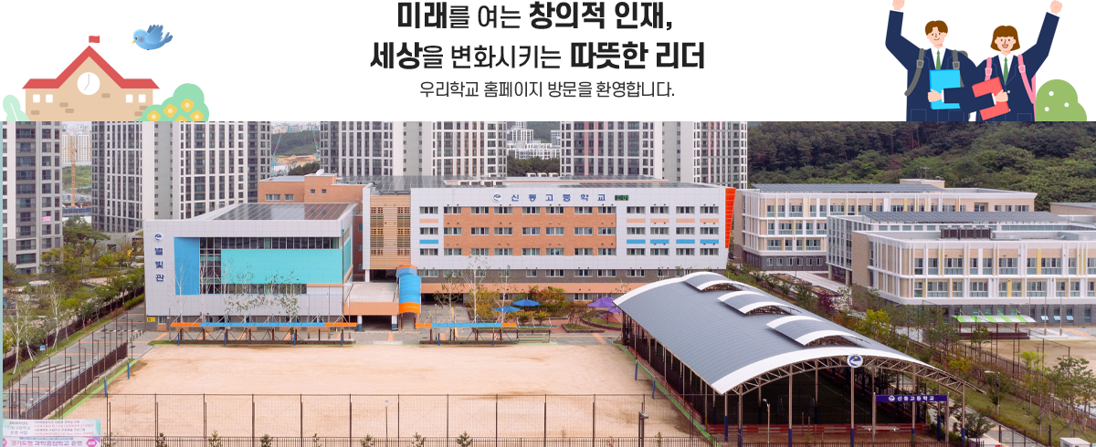 메인비주얼