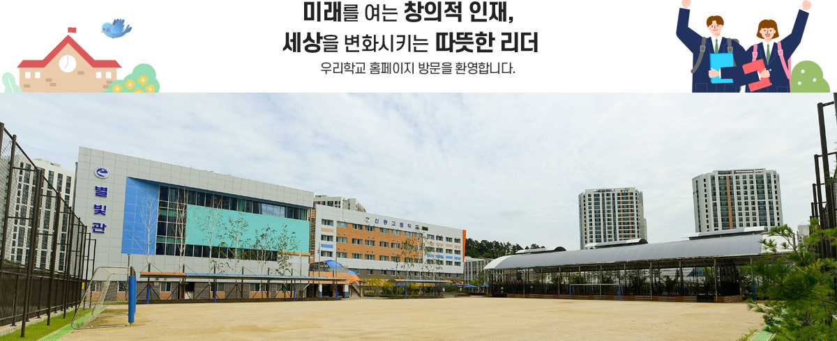 메인비주얼