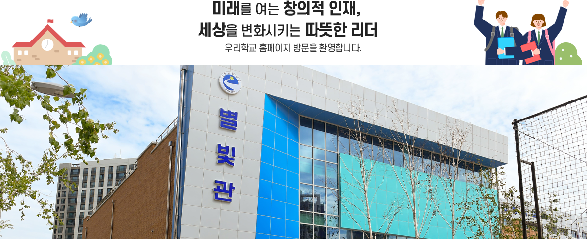 메인비주얼